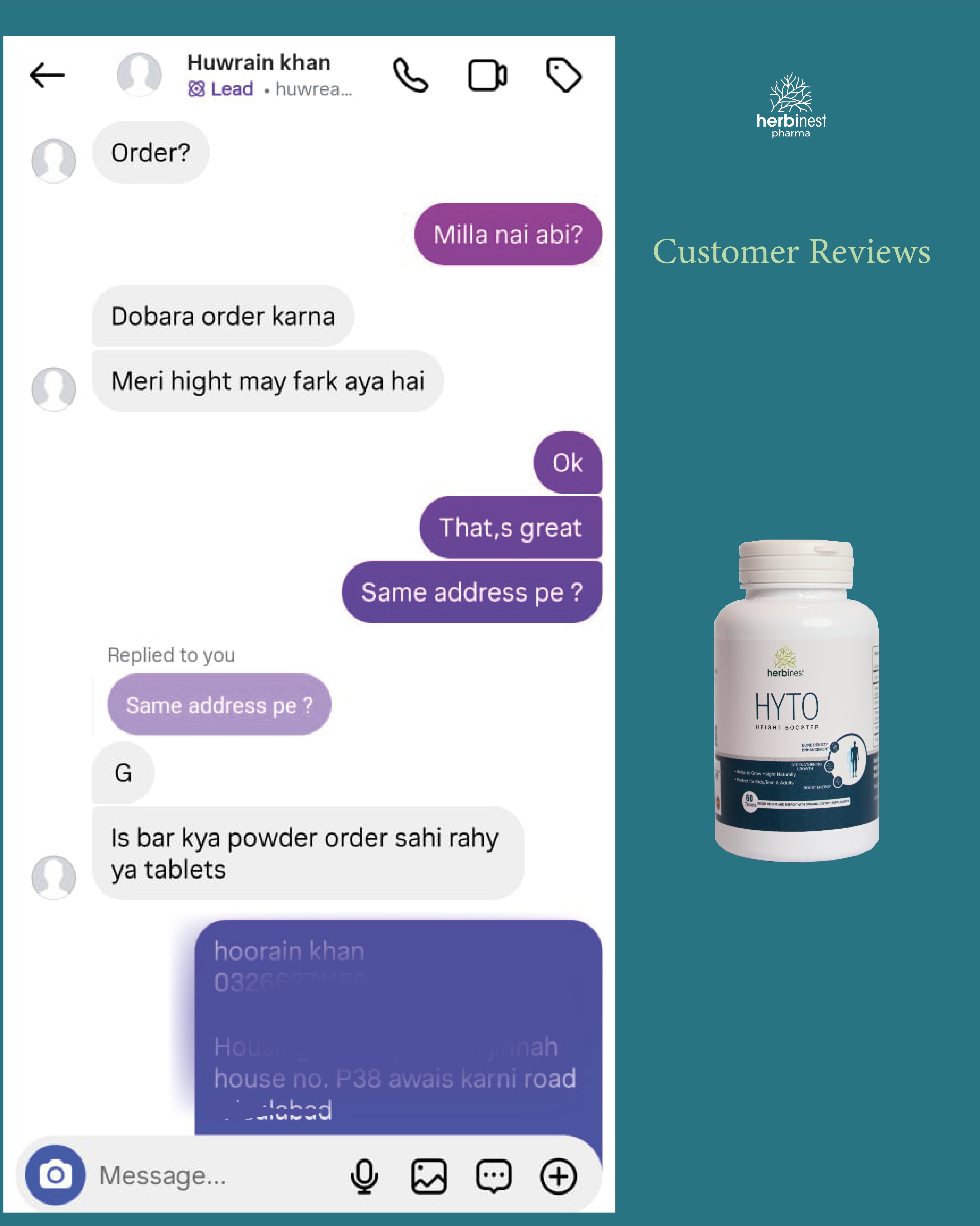 Hyto (Pack of 2 jars)