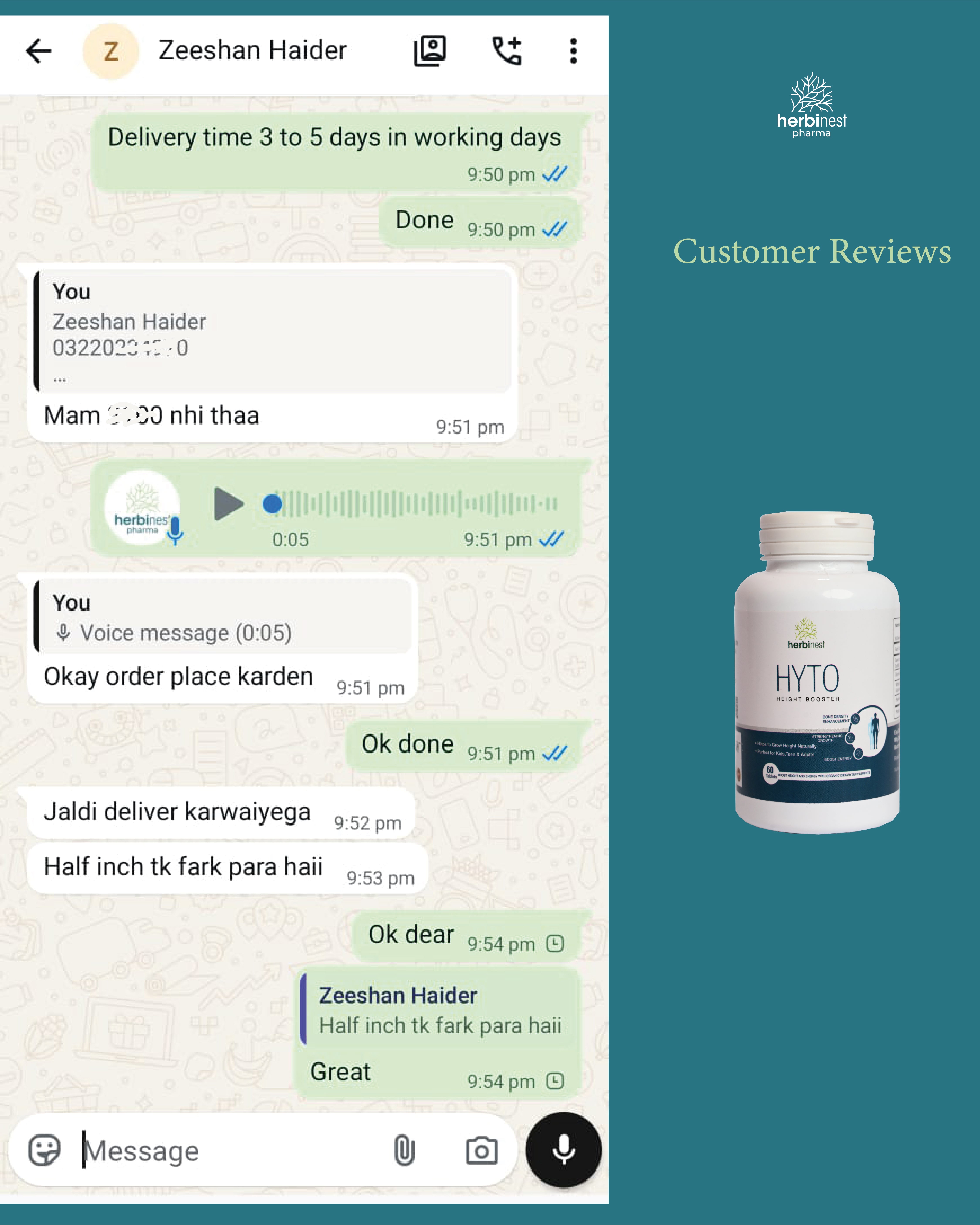 Hyto (Height Booster)