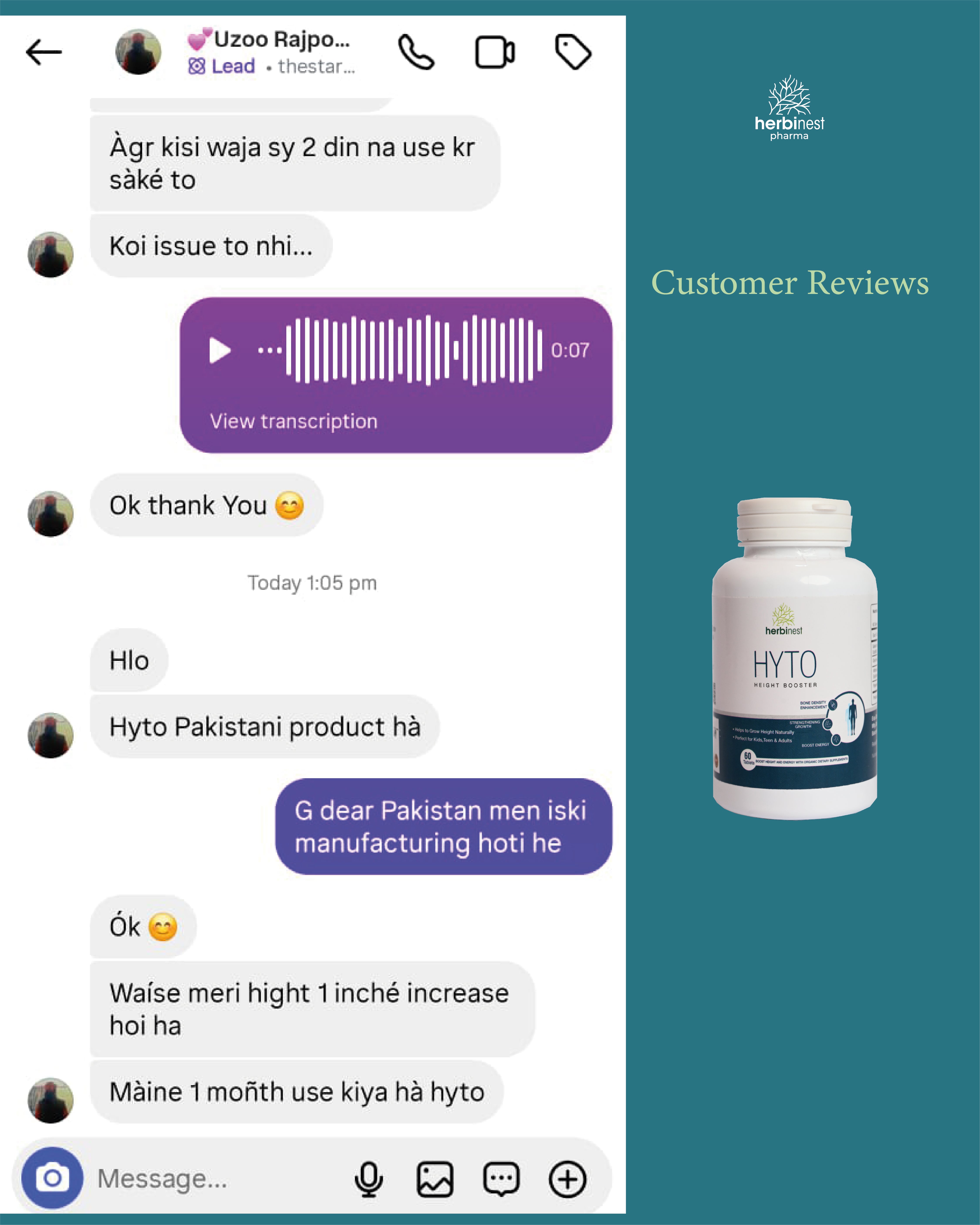 Hyto (Pack of 2 jars)