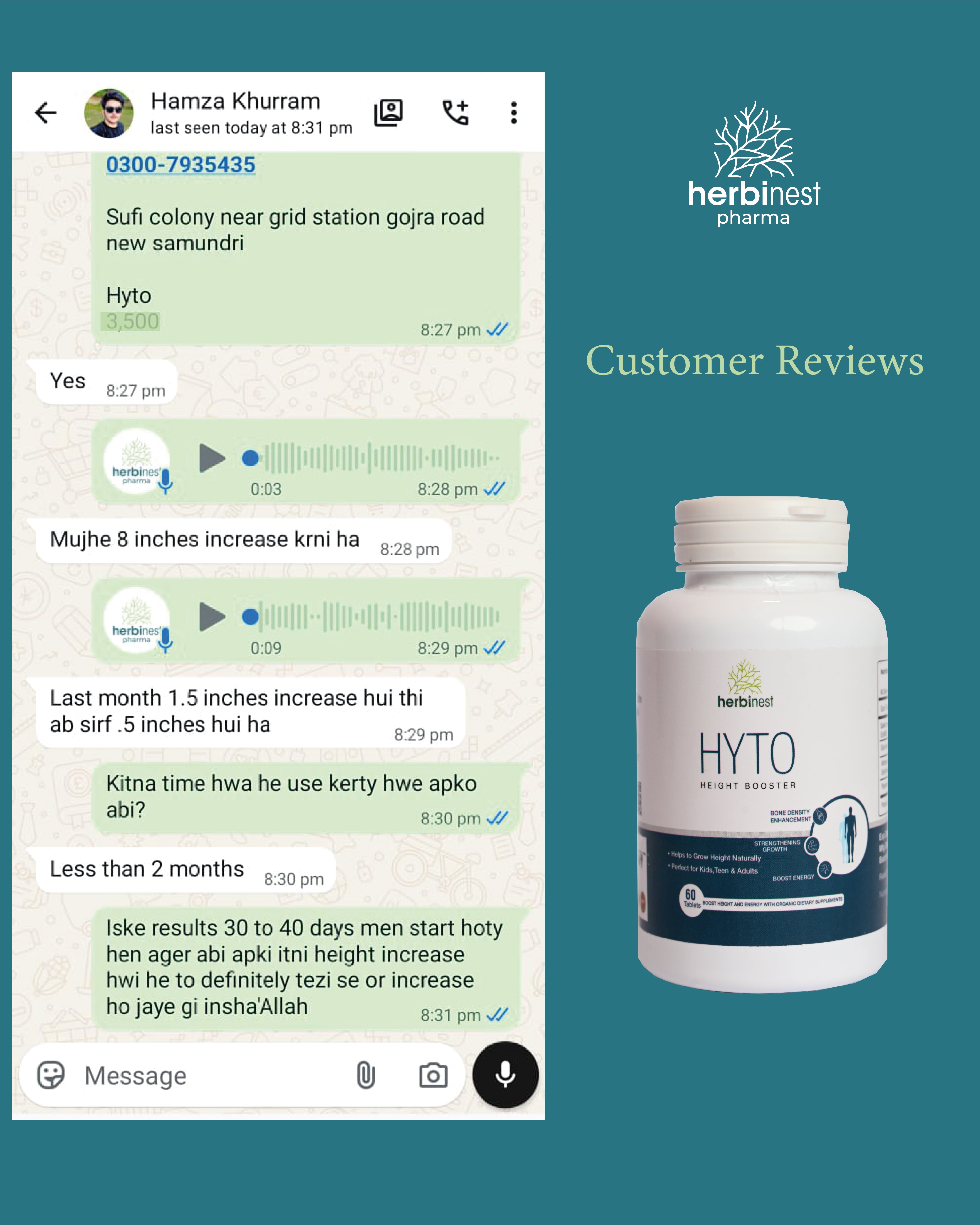 Hyto (Height Booster)