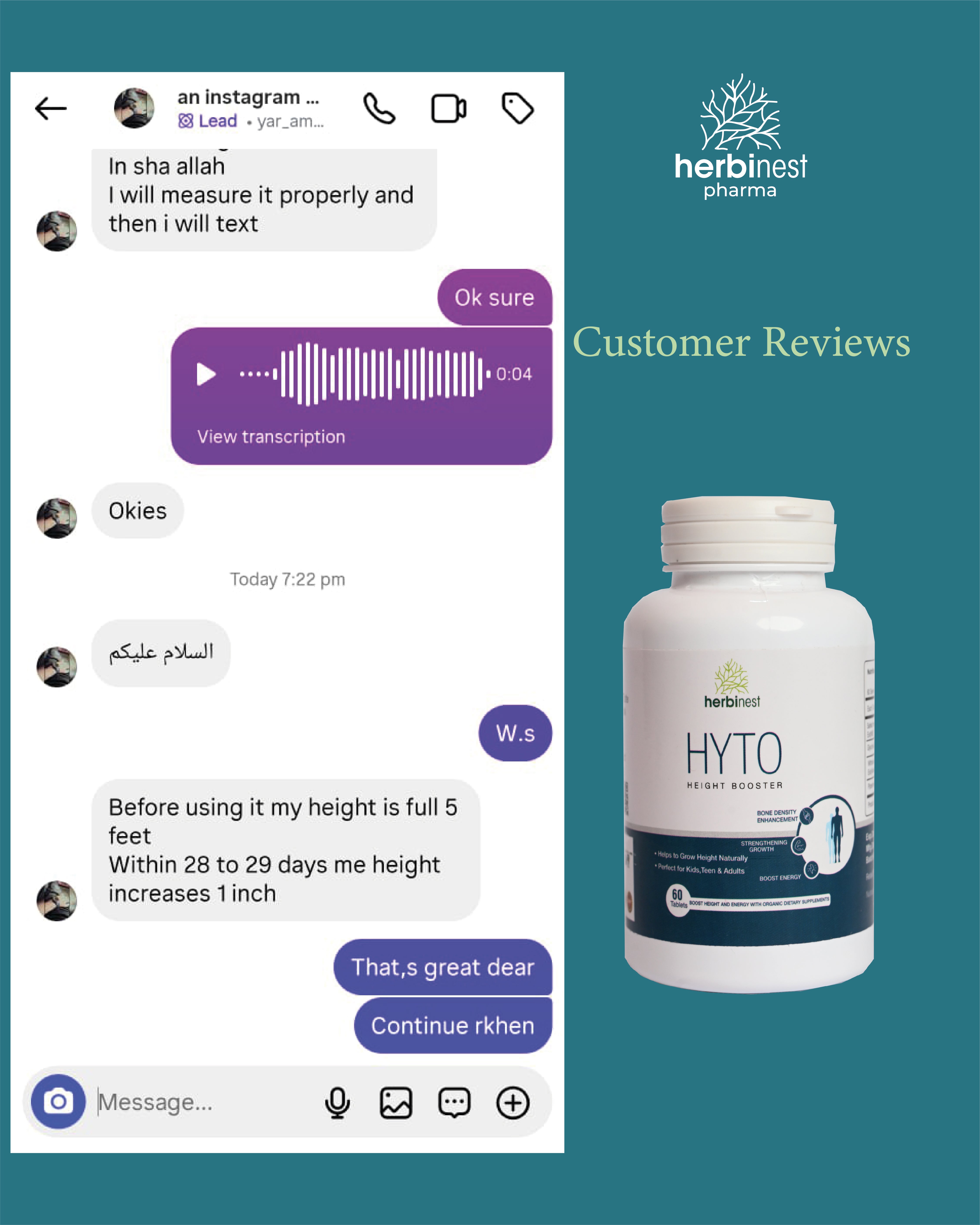 Hyto (Height Booster)